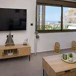 Lum Urban - Modern With Free Parking * Chania (Crete)