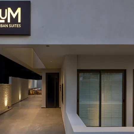 Lum Urban Appartement *